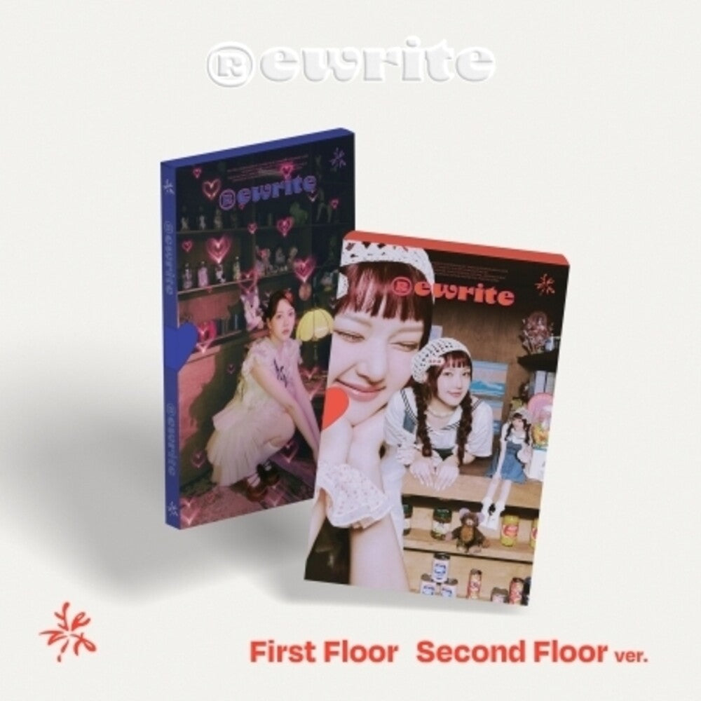 Yerin - Rewrite - Random Cover (Stic) (Phot) (Asia) [CD]