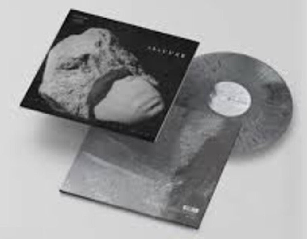 The Cure - Songs Of A Lost World [Retail Exclusive Marble BioVinyl LP] [New Vinyl]