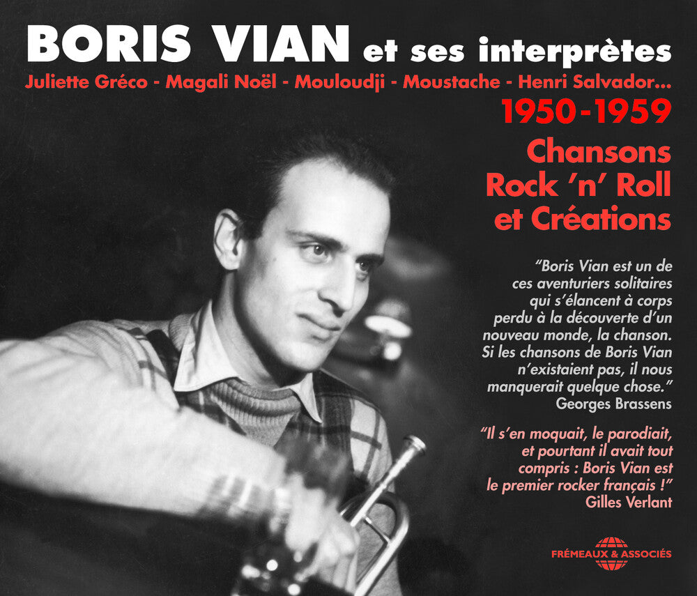 Boris Vian Et Ses Interpretes - Boris Vian Juliette Greco Magali [Import]