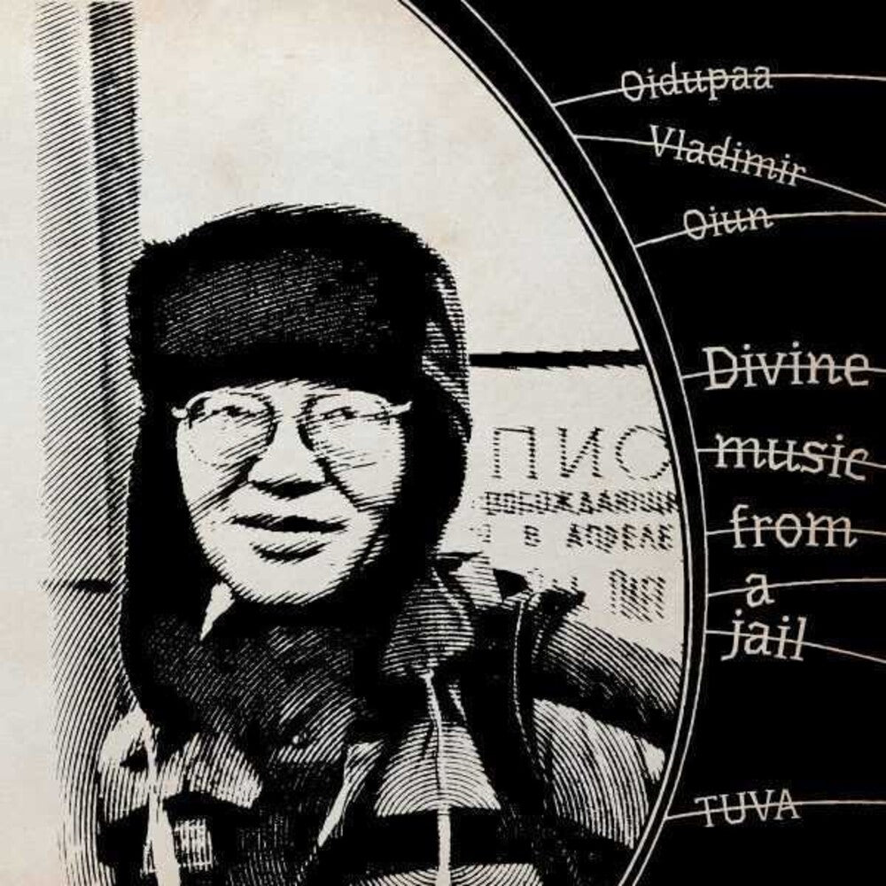 Oidopuaa Oiun  Vladimir - Divine Music From Jail (Aniv) [Remastered] [New CD]