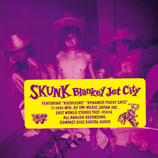 Blankey Jet City - Skunk [Limited Edition] [180 Gram] [New Vinyl]