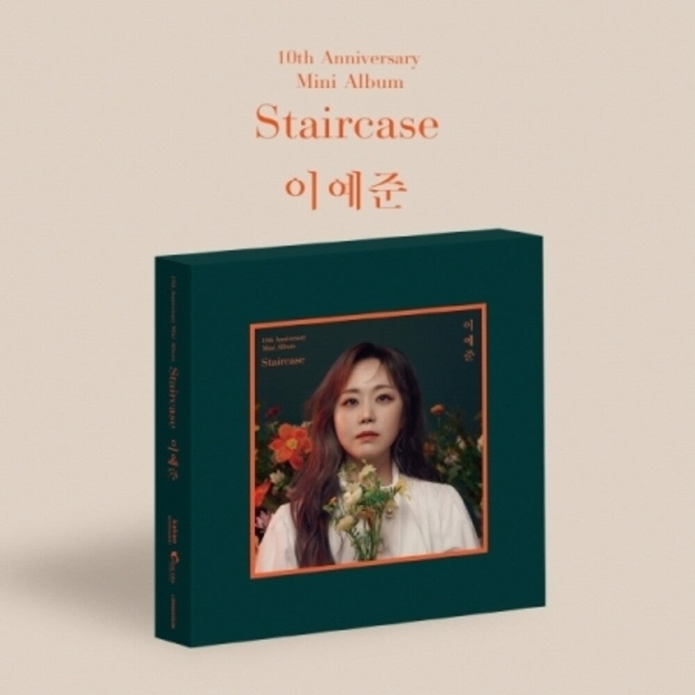 Lee Ye Jun - Staircase [With Booklet] (Asia)