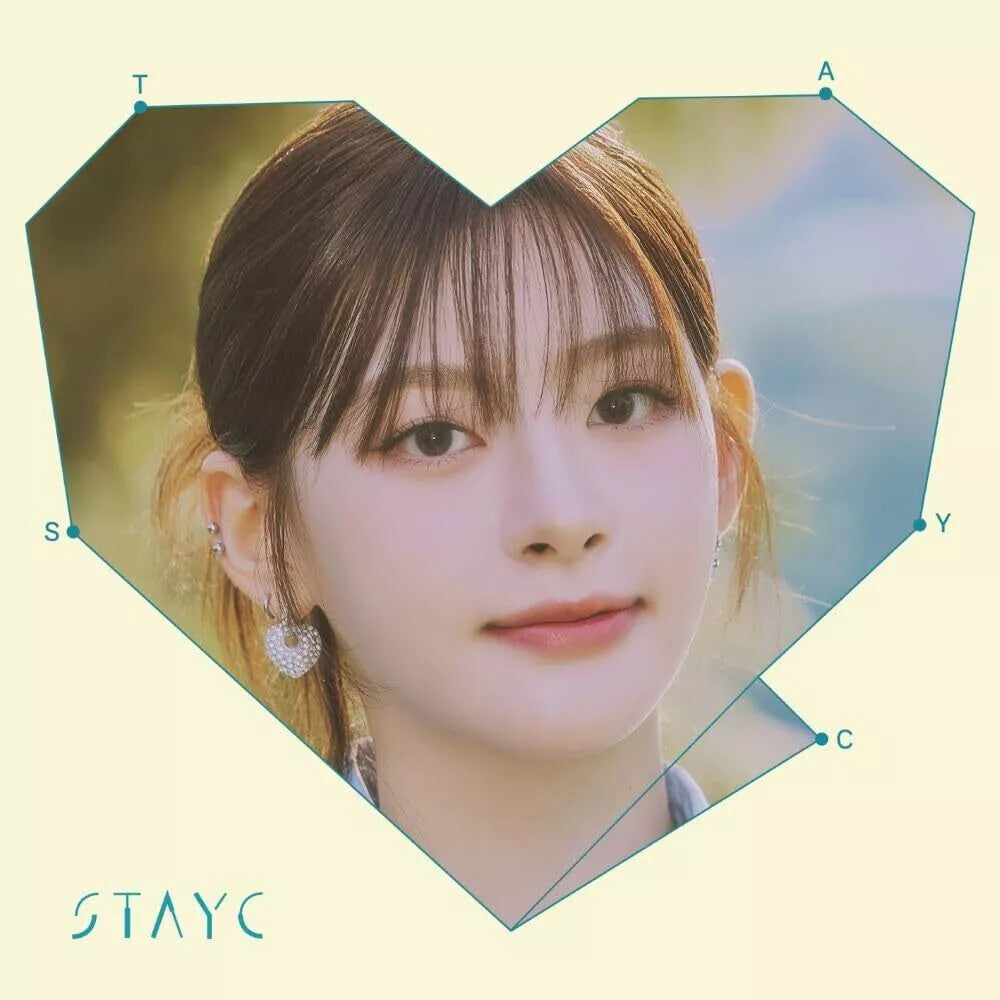 Stayc - Gpt / Tell Me Now - Seeun Edition (Jpn) [CD]
