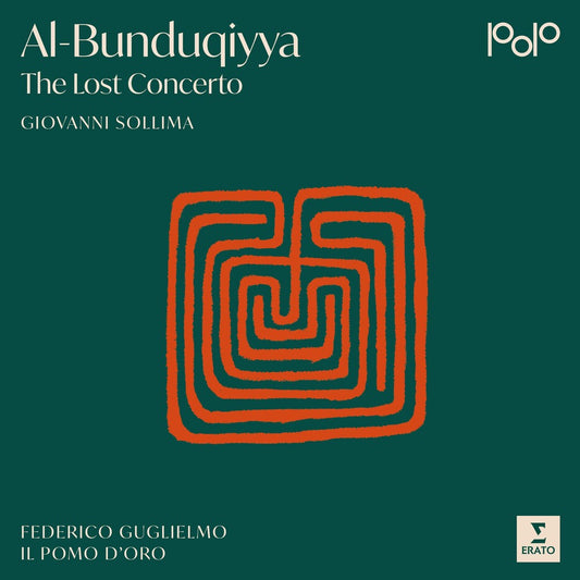 Giovanni Sollima  / Guglielmo,Federico - Al-Bunduqiyya - The Lost Concerto [CD] [New CD]