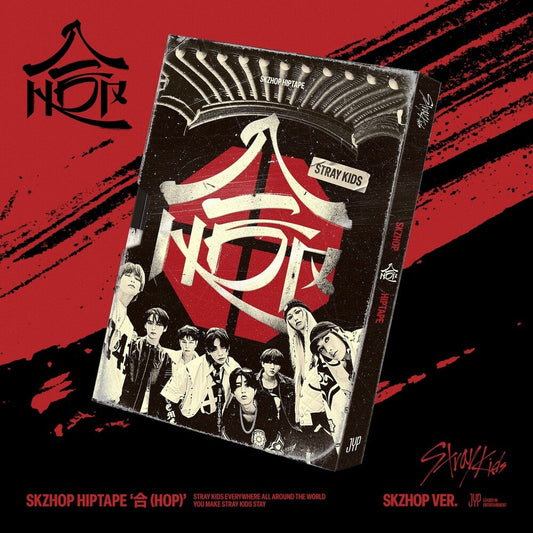 Stray Kids - HOP [SKZHOP VER.] [New]