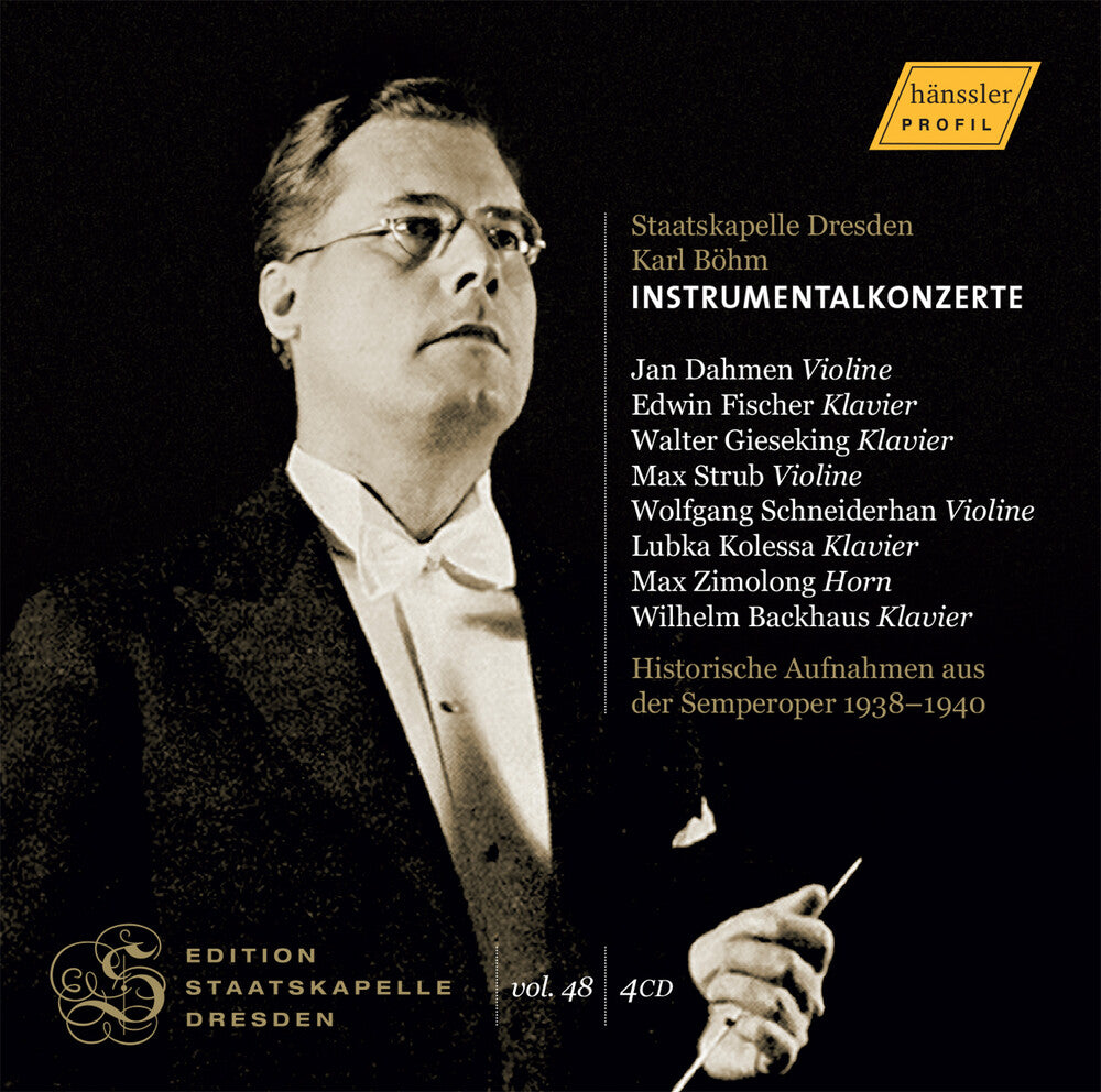 Bohm / Brahms / Mozart / Fischer - V48: Edition Staatskapelle [CD]