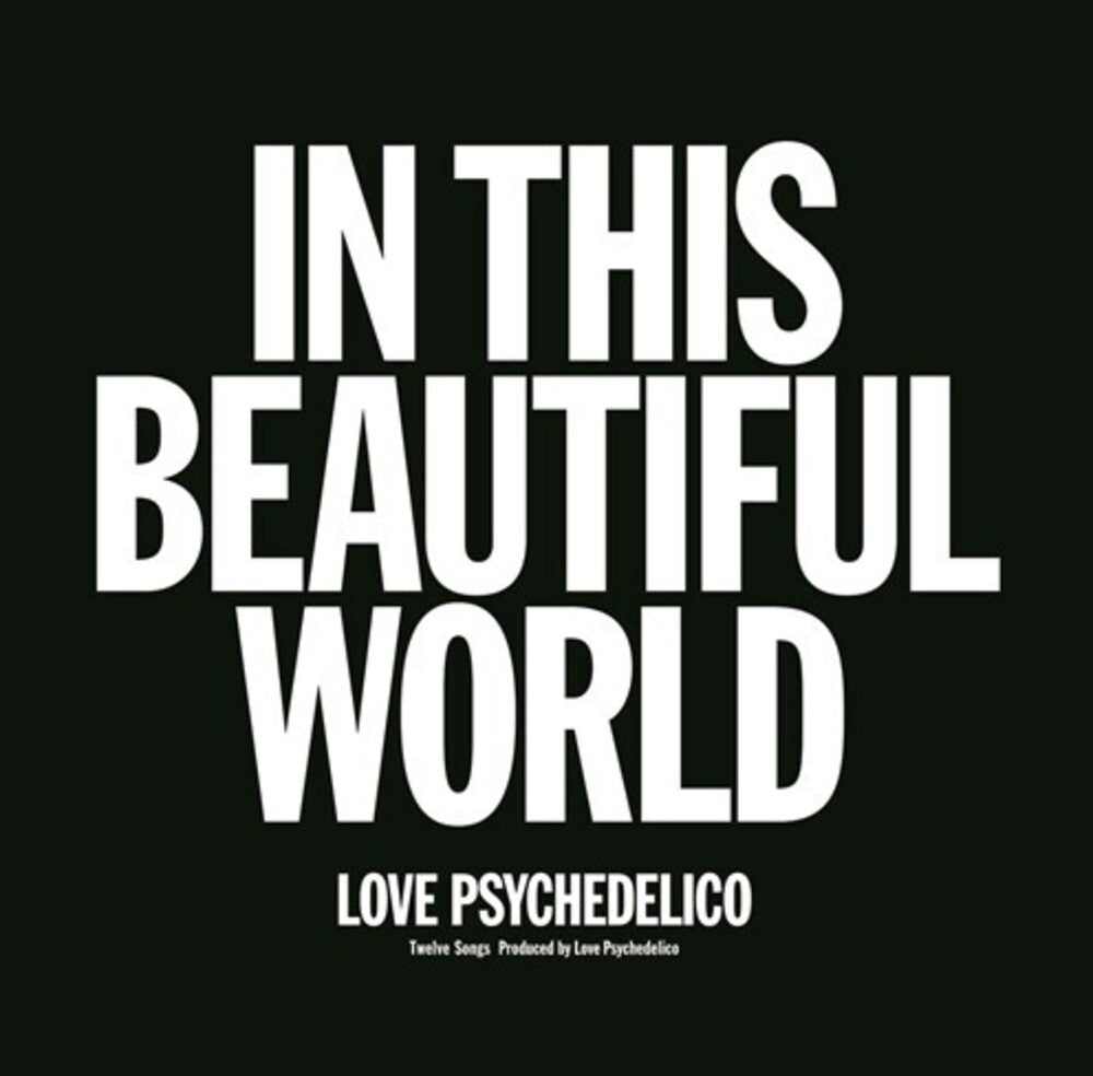 Love Psychedelico - In This Beautiful World [Limited Edition] [180 Gram] [New Vinyl]