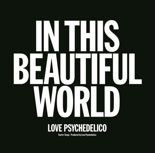 Love Psychedelico - In This Beautiful World [Limited Edition] [180 Gram] [New Vinyl]