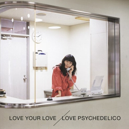 Love Psychedelico - Love Your Love [Limited Edition] [180 Gram] [New Vinyl]