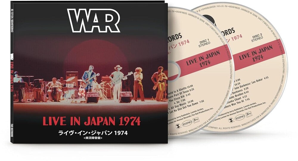War - Live In Japan 1974 [CD] [New CD]