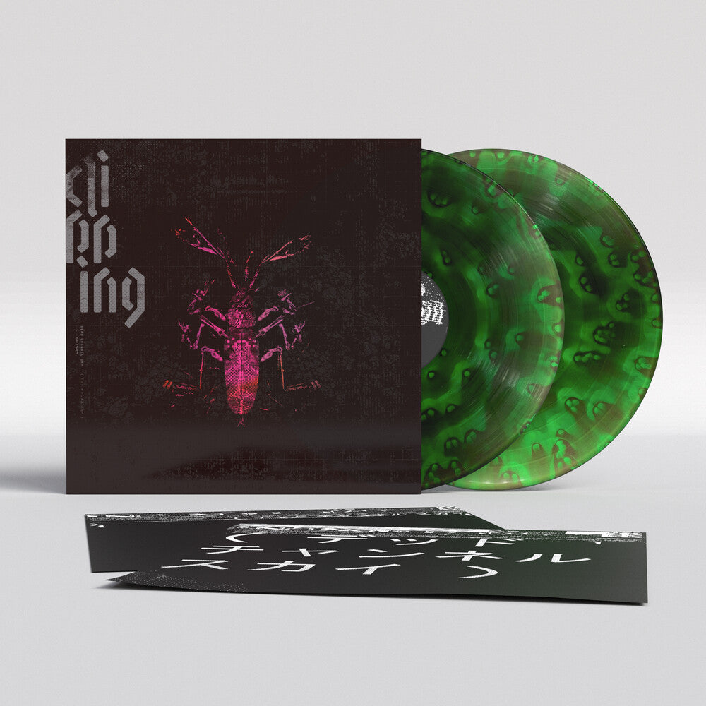 Clipping - Dead Channel Sky [Ghostly Green LP] Vinyl Record [New]