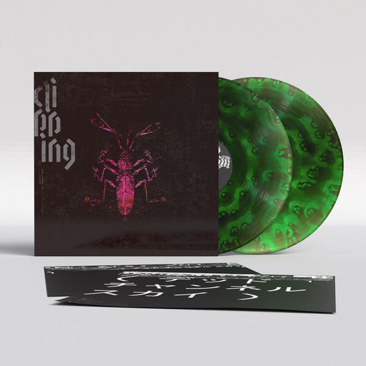 Clipping - Dead Channel Sky [Ghostly Green LP] Vinyl Record [New]