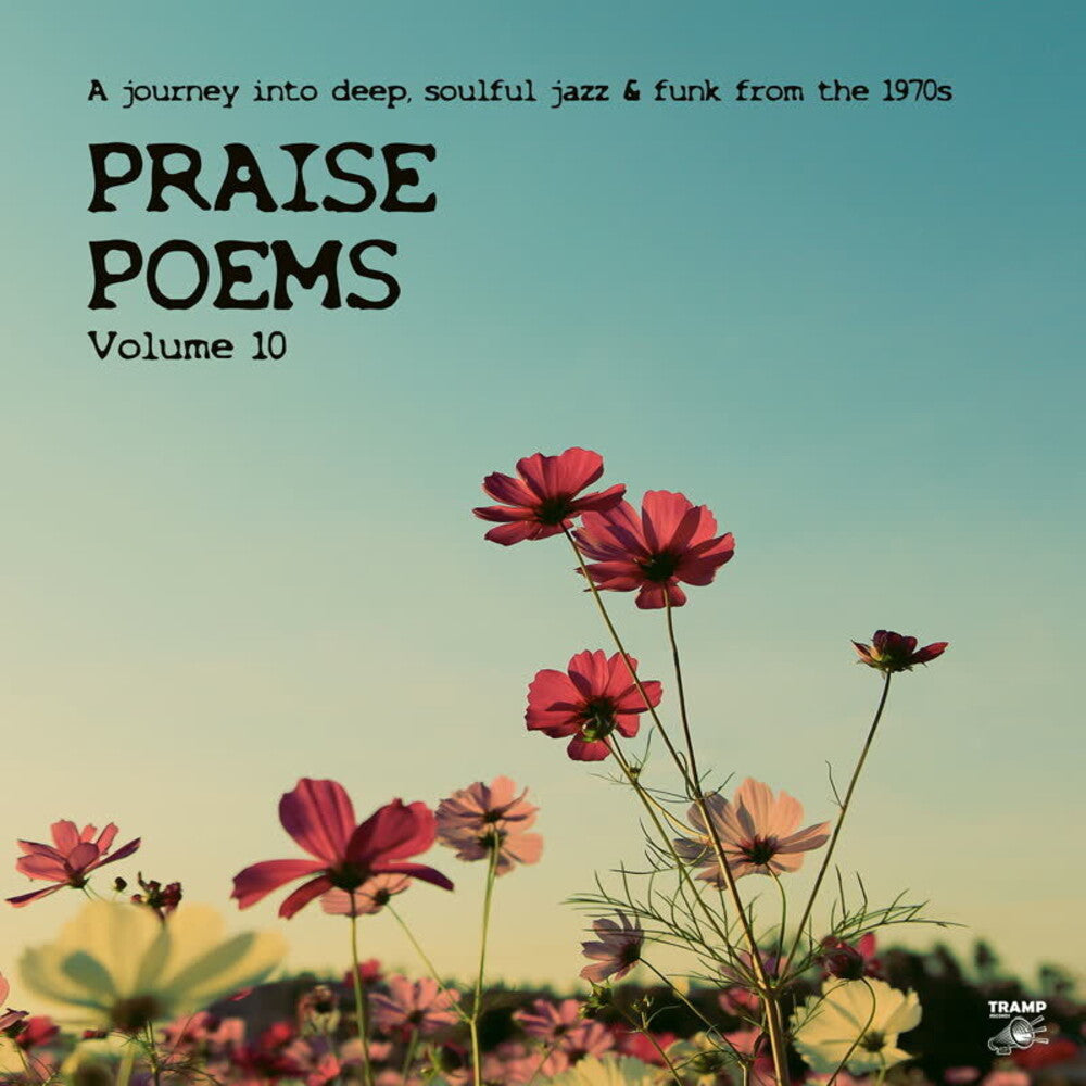 Praise Poems Vol. 10 / Various - Praise Poems Vol. 10 / Various [LP] Vinyl Record