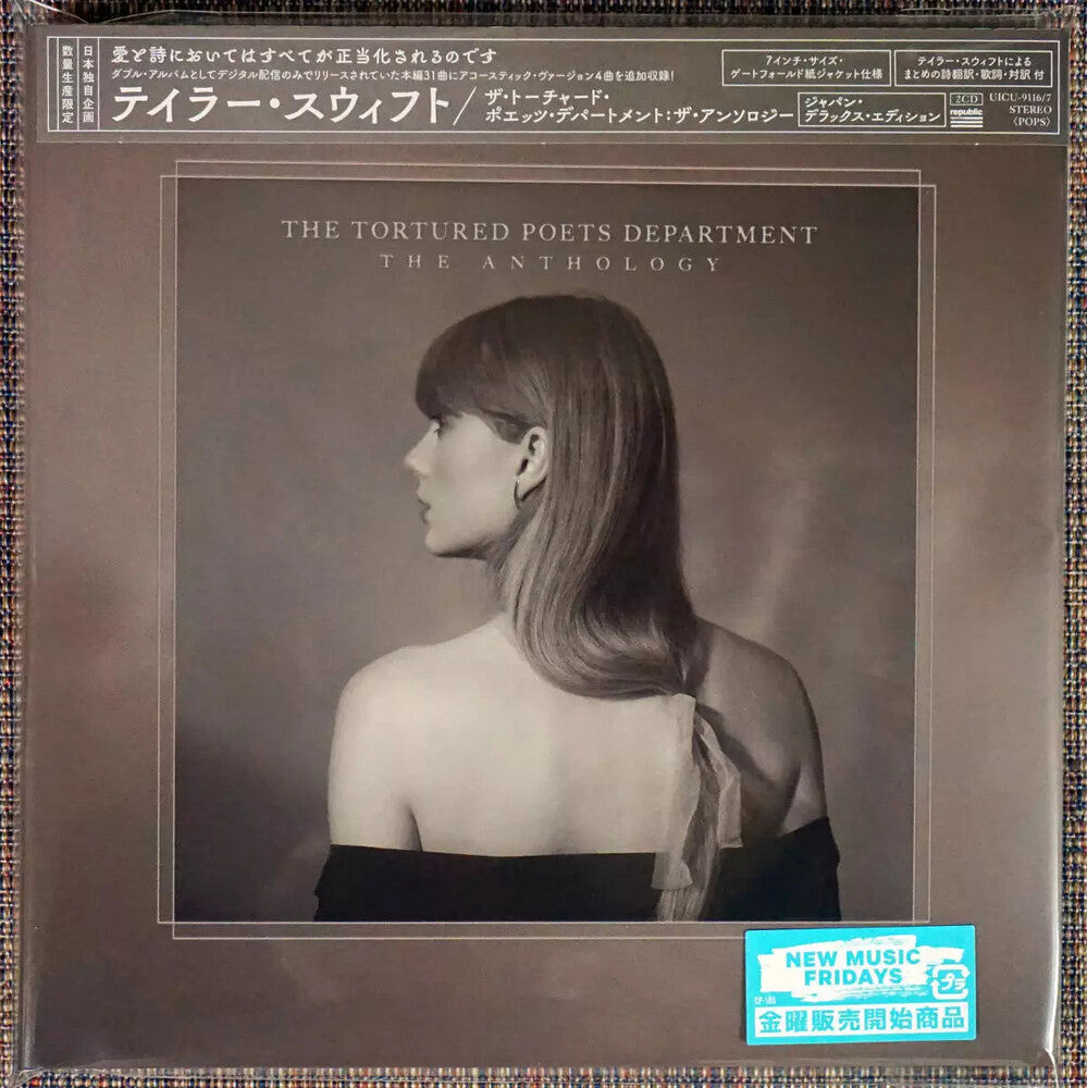 Taylor Swift - Tortured Poets Department: The Anthology [Deluxe] [New CD]