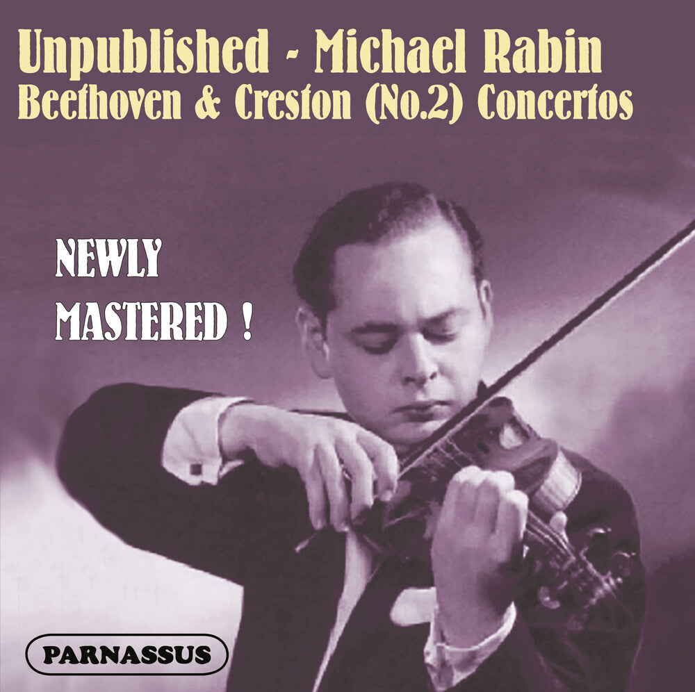Michael Rabin  / National Orchestral Association - Unpublished Michael Rabin [CD]