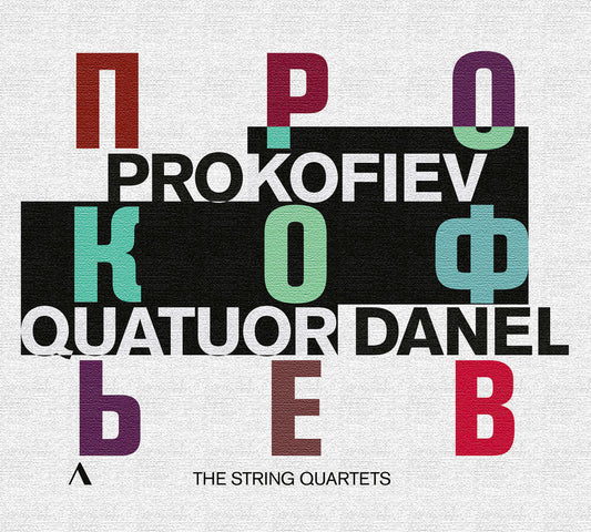 Prokofiev / Quatuor Danel - String Quartets Visions Fugitives [CD] [New CD]