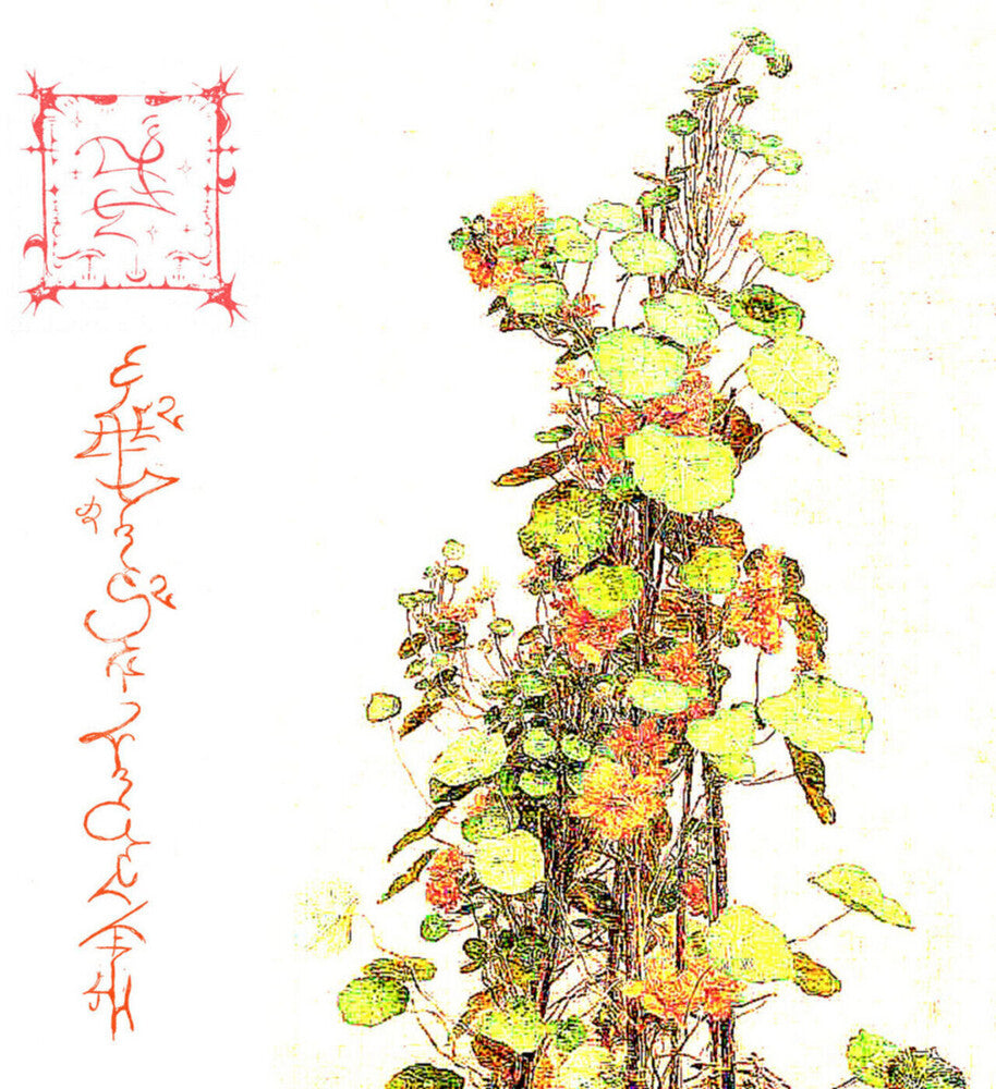 Trha - Avelajntoef Hinnem Nihre [CD]