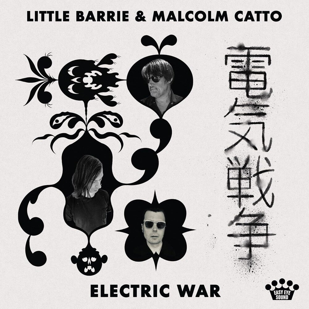 Little Barrie & Malcolm Catto - Electric War [CD] [New CD]