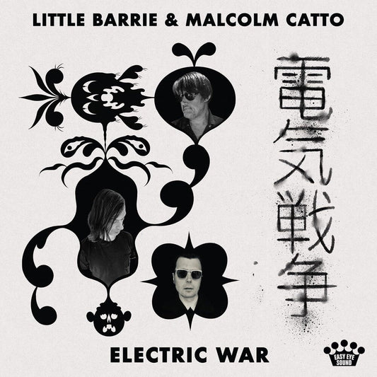 Little Barrie & Malcolm Catto - Electric War [CD] [New CD]
