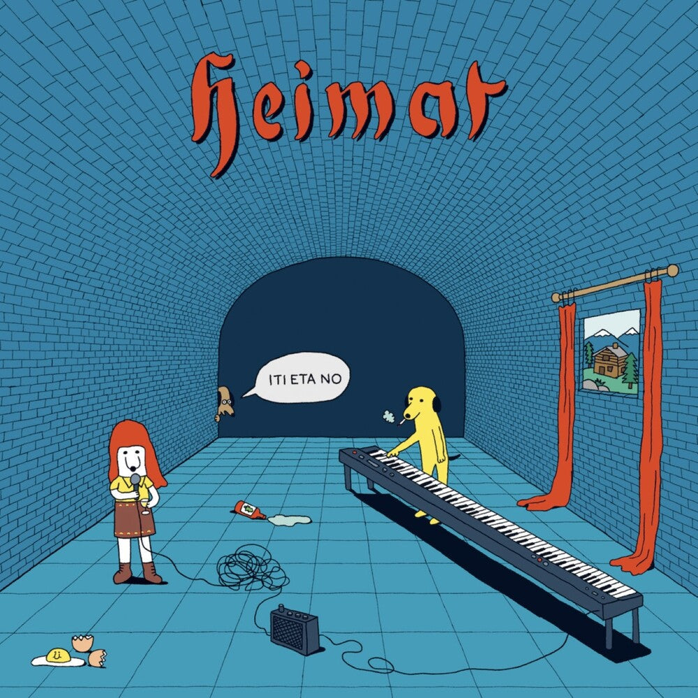 Heimat - Iti Eta No [CD] [New CD]