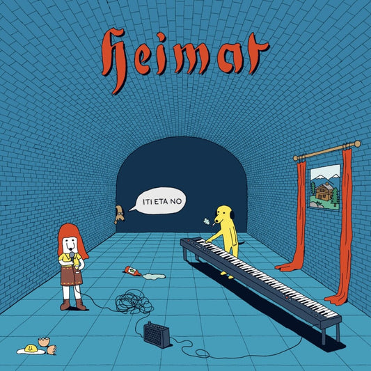 Heimat - Iti Eta No [CD] [New CD]