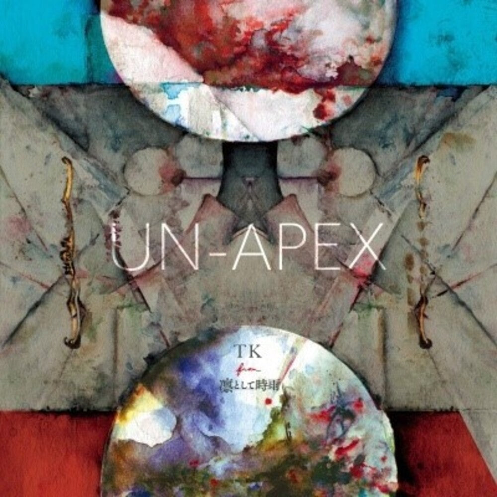 Tk From Ling Tosite Sigure - UN-APEX (Original Soundtrack) [CD] [New CD]