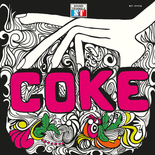 Coke - Coke [Digipak] [Reissue] [New Vinyl]