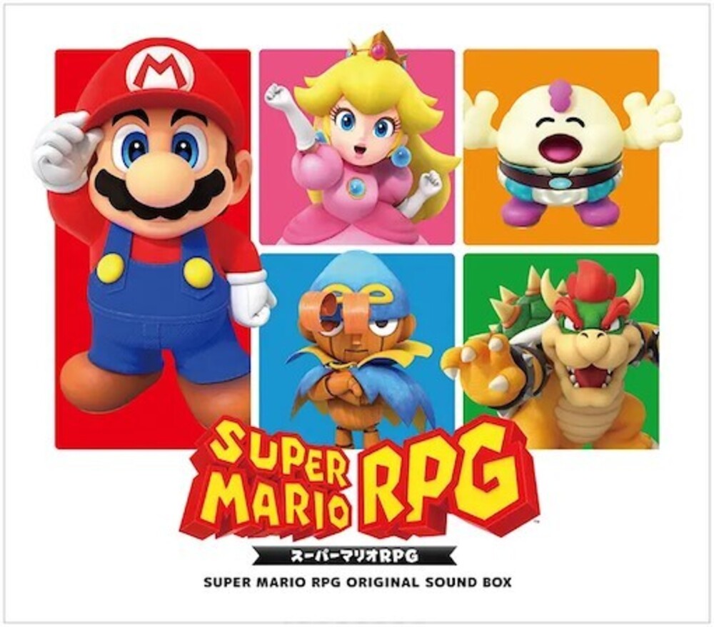 Super Mario Rpg Original Sound Box (Jpn) - Super Mario Rpg Original Sound Box (Jpn) [CD] [New CD]