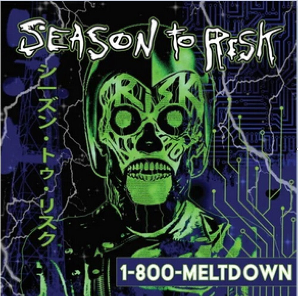 Season To Risk - 1-800-MELTDOWN [LP] [New Vinyl]