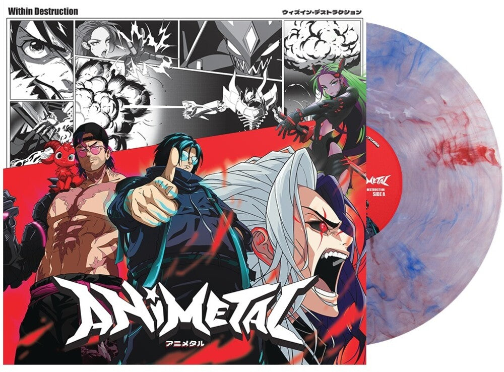 Within Destruction - Animetal [Clear/Red/White/Blue Marble LP] Vinyl Record [New]