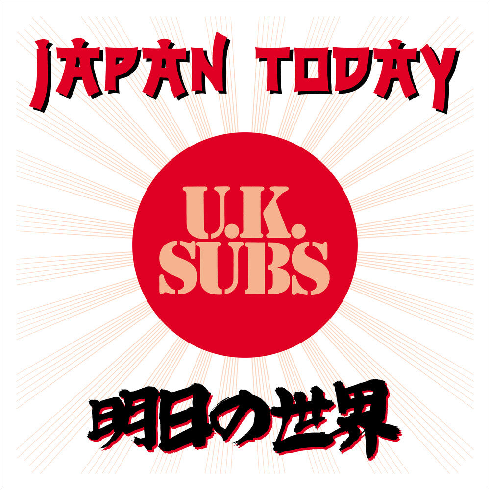 Uk Subs - Japan Today [LP] [New Vinyl]