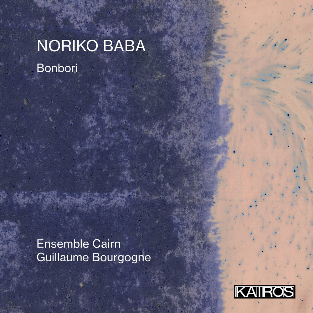 Ensemble Cairn - Noriko Baba: Bonbori [CD] [New CD]