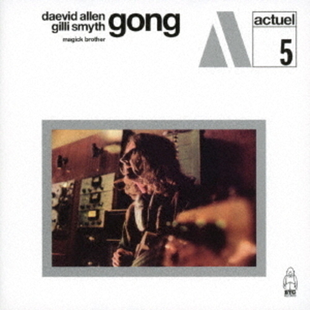 Gong - Magick Brother + 2 (Bonus Track) [Remastered] (Jpn) [New CD]
