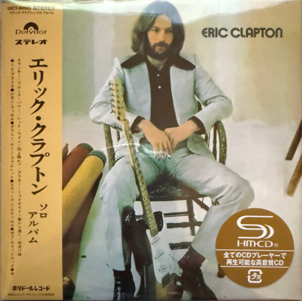 Eric Clapton - Eric Clapton (Jmlp) (Shm) (Jpn) [CD] [New CD]