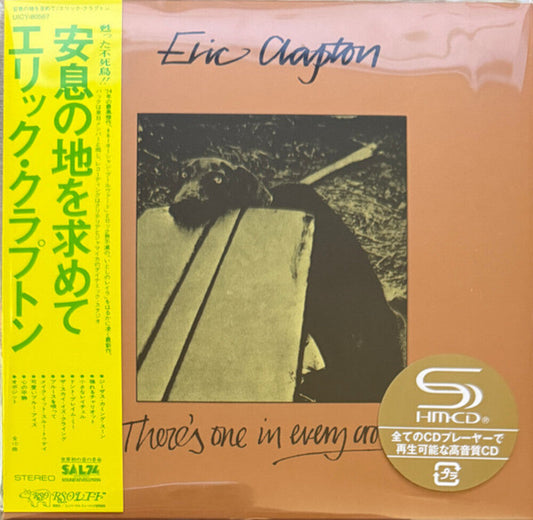 Eric Clapton - There's One In Every Crowd (Jmlp) (Shm) (Jpn) [CD] [New CD]