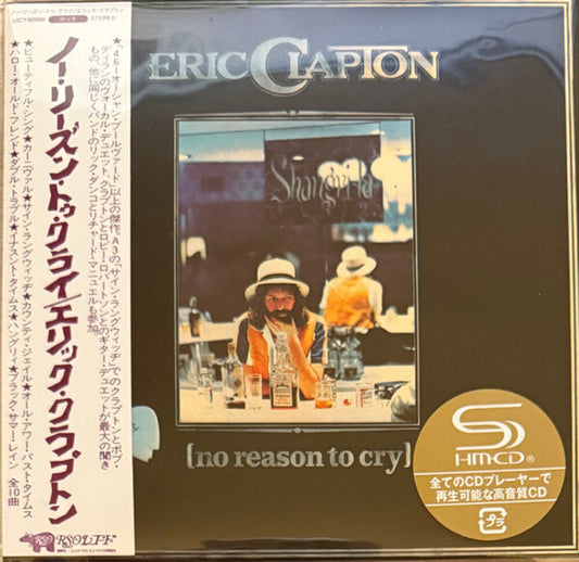 Eric Clapton - No Reason To Cry (Jmlp) (Shm) (Jpn) [CD] [New CD]