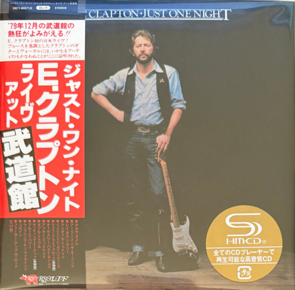 Eric Clapton - Just One Night (Jmlp) (Shm) (Jpn) [CD] [New CD]