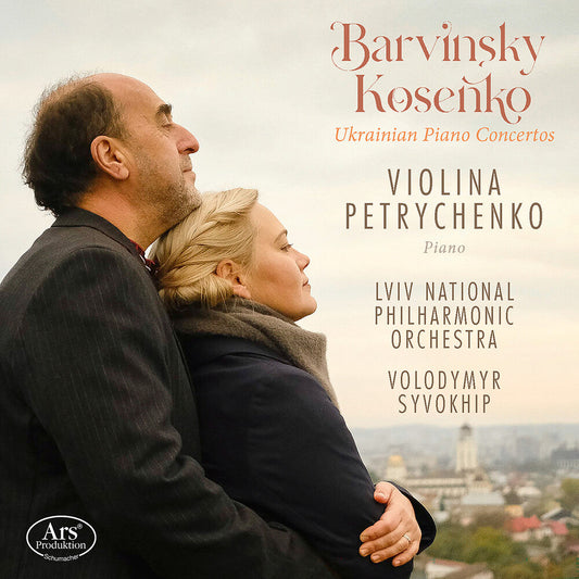 Petrychenko / Lviv National Philharmonic Orchestra - Ukrainian Pno Con [CD] [New CD]
