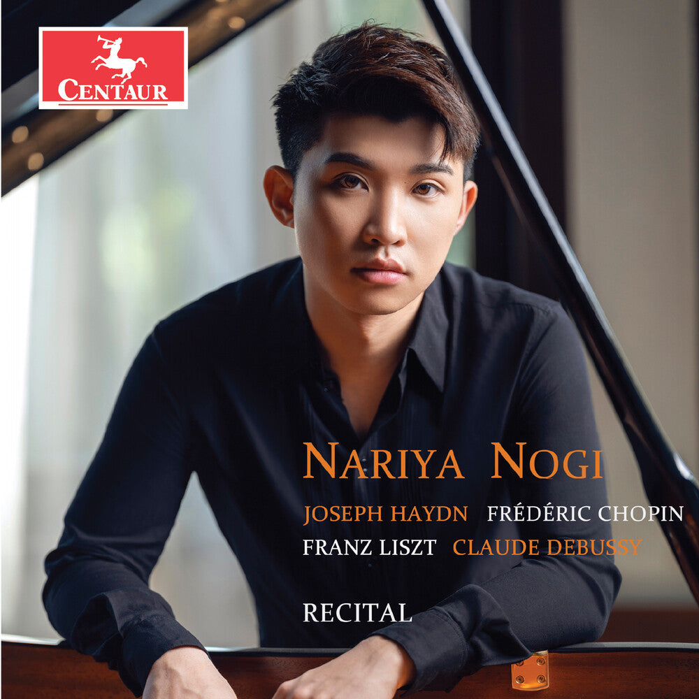 Nariya Nogi - Recital [CD] [New CD]