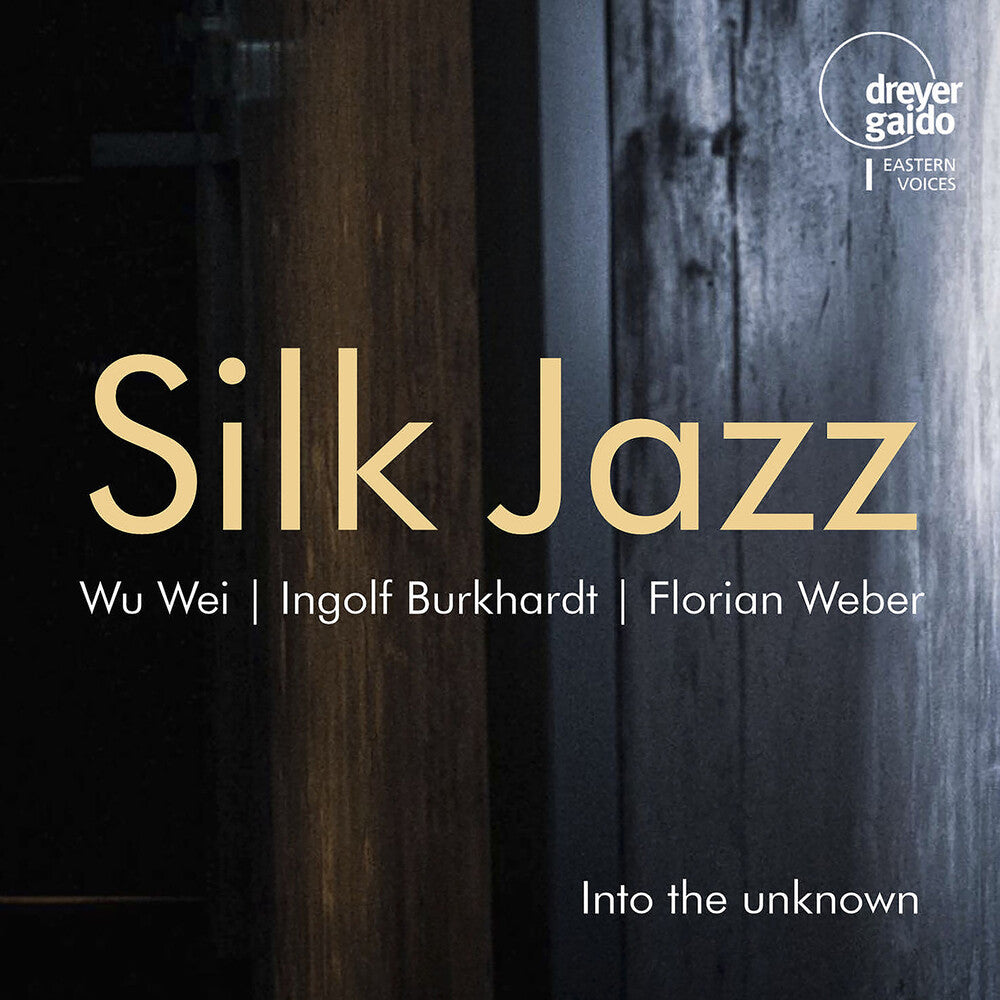Silk Jazz - Into The Unknown [CD] [New CD]
