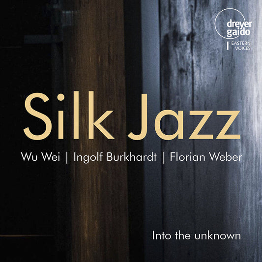 Silk Jazz - Into The Unknown [CD] [New CD]