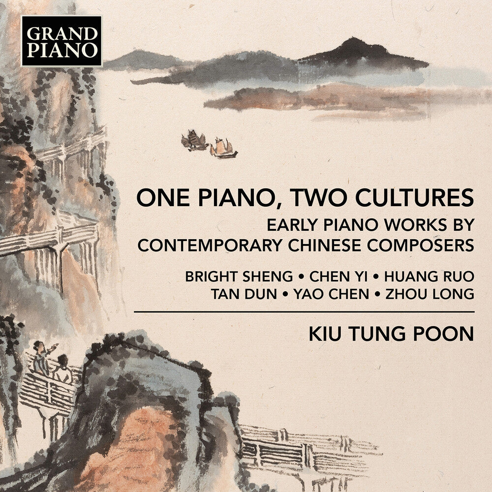 Kiu Poon  Tung - One Pno Two Cultures - Early Pno Works By [CD] [New CD]