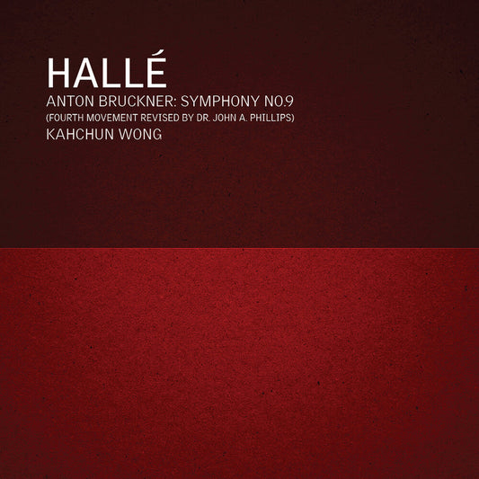Halle Halle - Sym No. 9 [CD] [New CD]