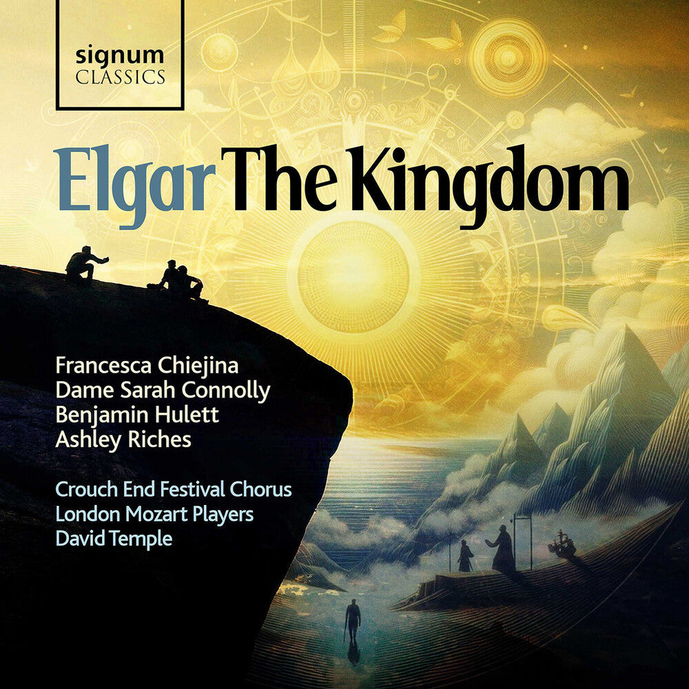 Chiejina / Hulett - Kingdom [CD] [New CD]