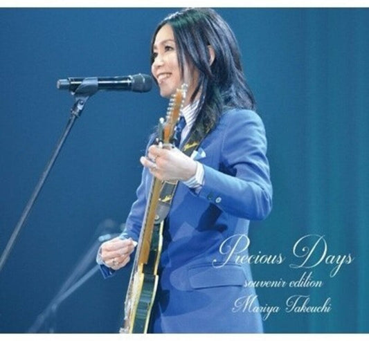 Mariya Takeuchi - Precious Days (Souvenir Edition) [CD] [New CD]