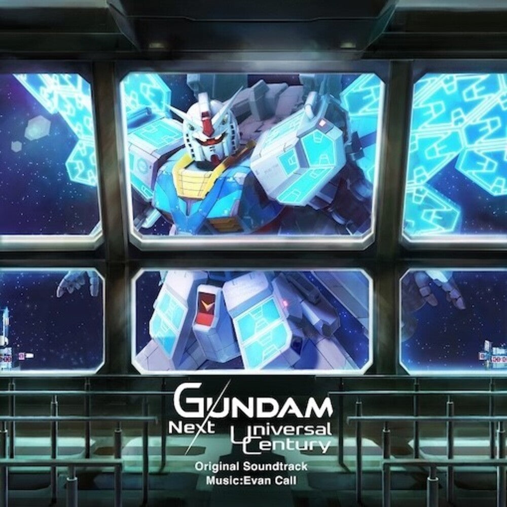 Gundam (Jpn) - Gundam - Next Future Pavilion (Jpn) [CD] [New CD]