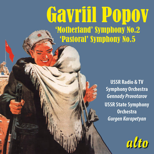 Ussr Radio & Television So/ Provotarov - Gavriil Popov: Sym No. 2 Motherland & Sym No. 5 [CD] [New CD]