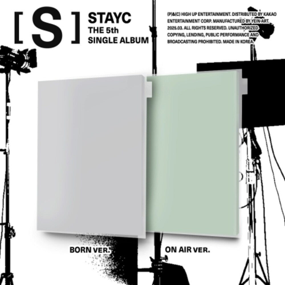 Stayc - S - Random Cover (Stic) (Pcrd) (Phob) (Phot) [CD] [New CD]