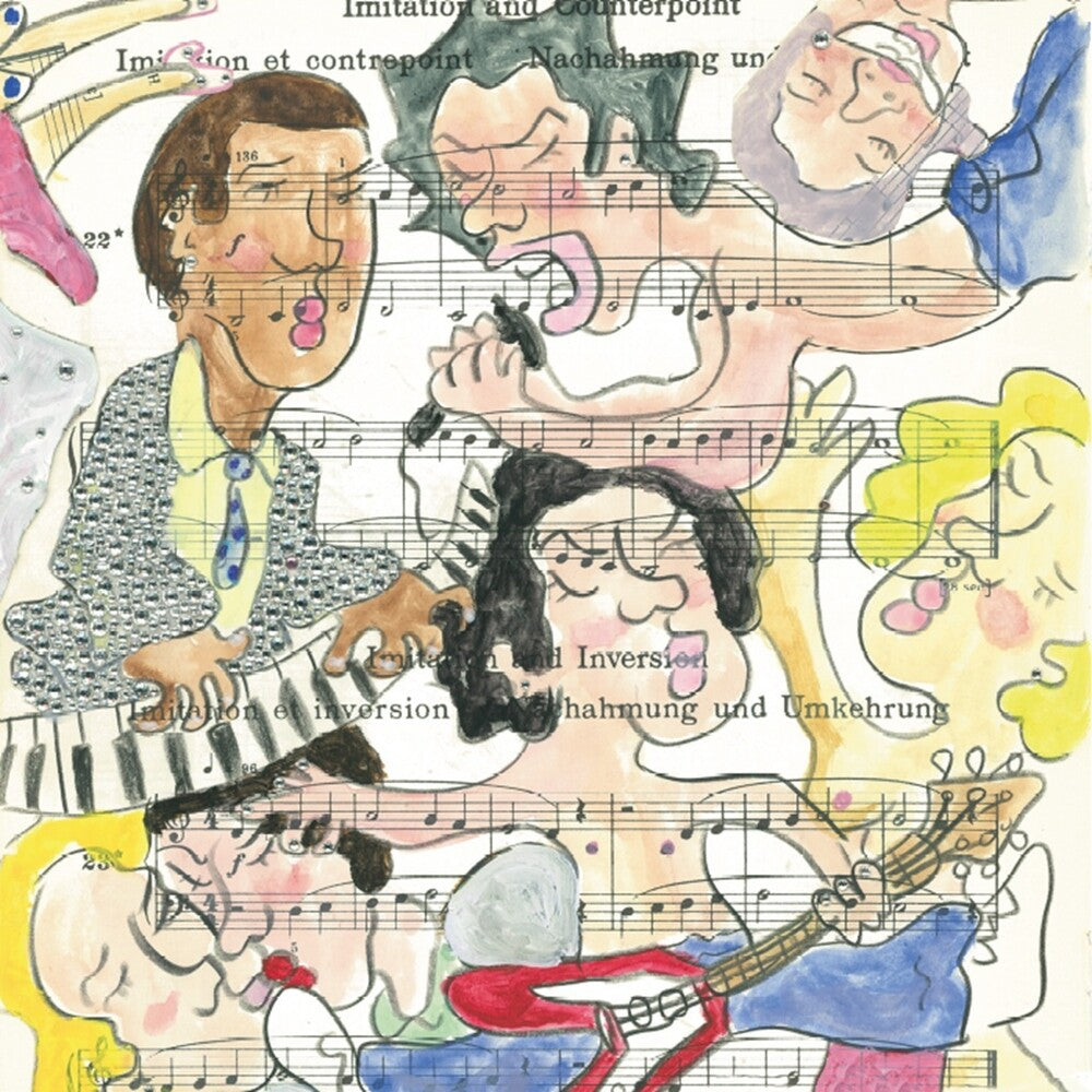 Hashirikomis - I Love You! Next To Music (Ofgv) [LP] [New Vinyl]