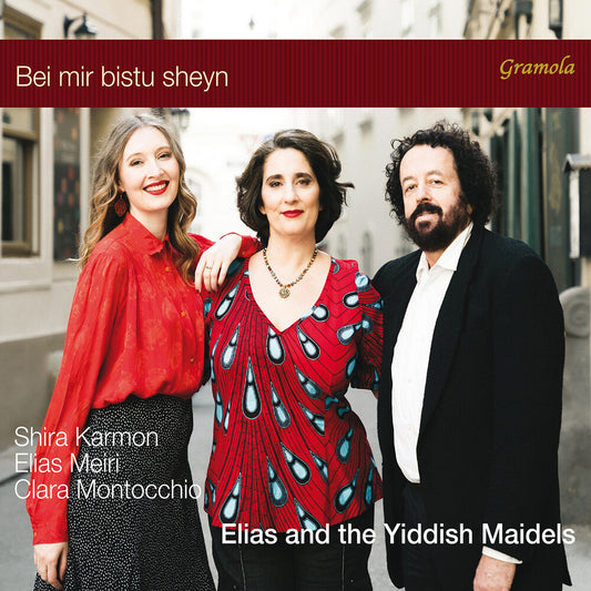 Karmon / Montocchio - Bei Mir Bistu Sheyn - Elias & The Yiddish Maidel [CD] [New CD]